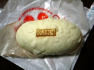 e0043162_1294076.jpg