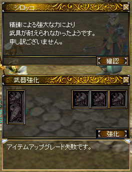 a0068483_15382222.jpg