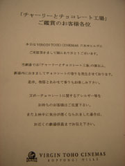 e0033384_115493.jpg