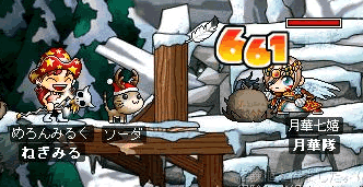 c0025593_11121993.gif