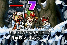 c0025593_11143147.gif