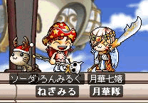 c0025593_1195688.gif