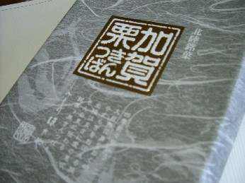 e0010293_9788.jpg