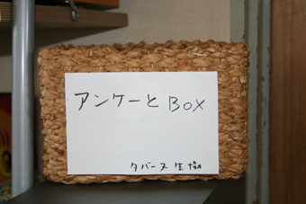 e0072606_22325828.jpg