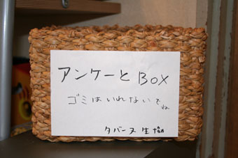 e0072606_22361958.jpg