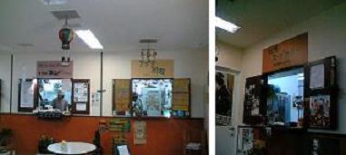 e0077910_20393099.jpg