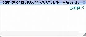 d0020723_15391255.jpg