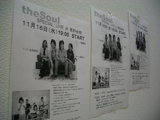 d0064424_18441047.jpg