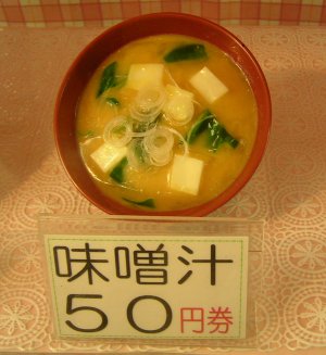 d0038835_534994.jpg