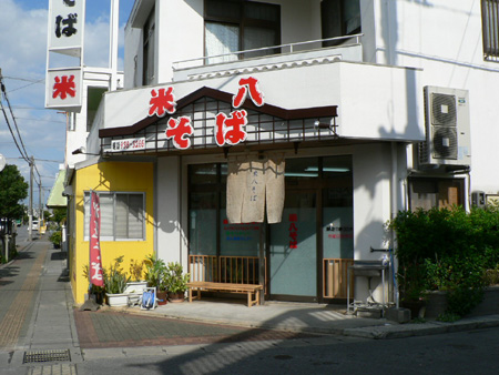 b0049152_20381524.jpg