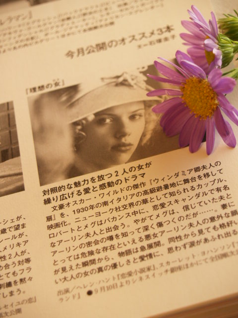 e0078071_18242971.jpg