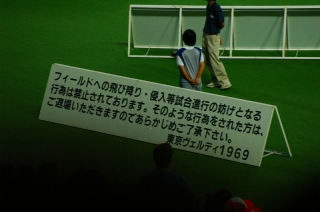 a0055224_0364444.jpg