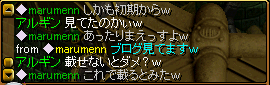 e0004726_1013811.gif