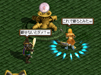 e0004726_1014354.gif