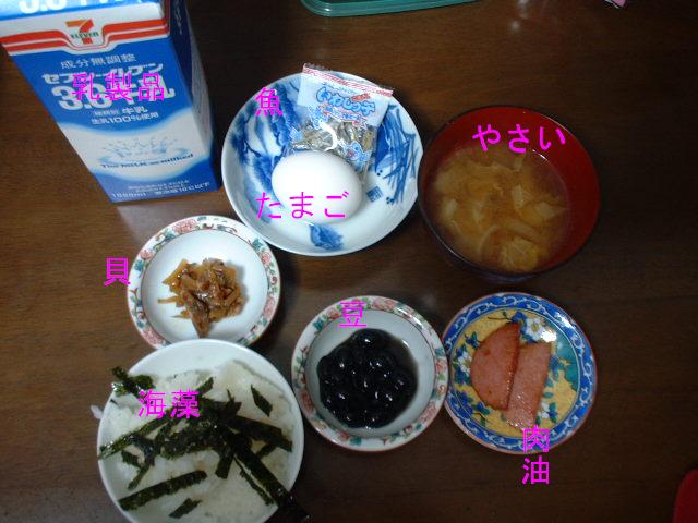 a0045227_18391598.jpg