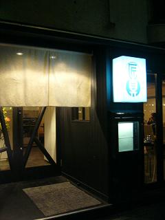 d0062274_13243077.jpg