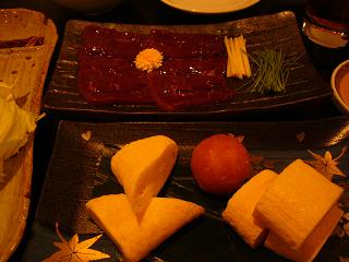 d0062274_13302523.jpg