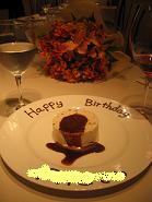 a0055889_10192941.jpg