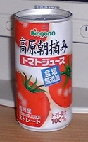 a0027598_2141885.jpg
