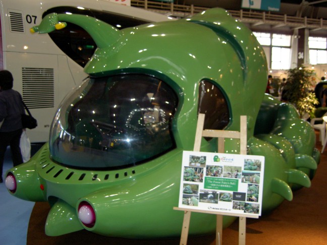 d0038900_23314641.jpg