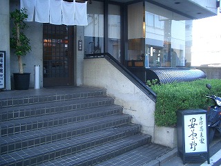 b0067624_1459378.jpg
