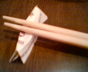 b0060042_23255530.jpg