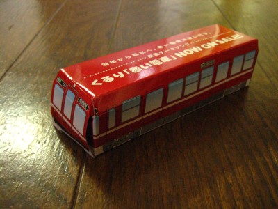 c0032250_02749.jpg