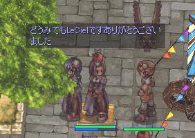 b0067770_1111732.gif