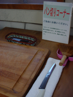 b0038008_20565289.jpg