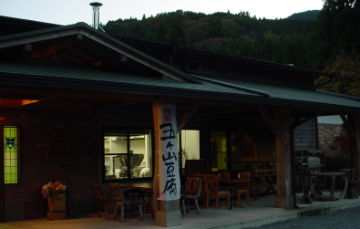 b0038008_2118383.jpg