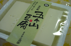 b0038008_2123840.jpg
