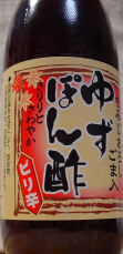 b0038008_2130816.jpg