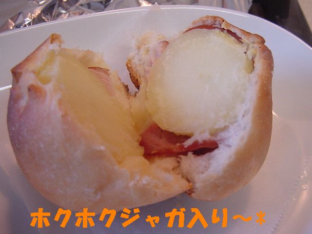 e0022611_14533837.jpg