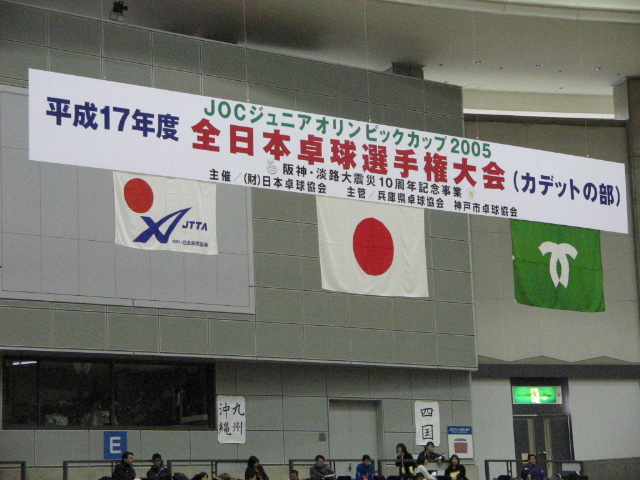 e0081218_22455724.jpg