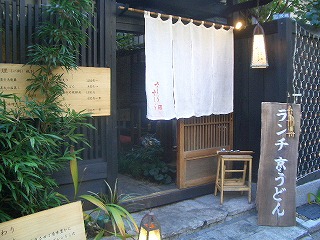 b0067624_13275322.jpg