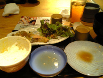 c0048625_2044066.jpg