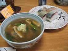 d0001533_23561222.jpg