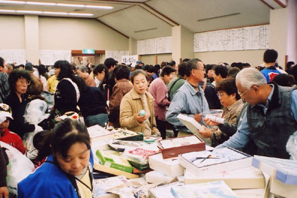 d0013455_22244450.jpg
