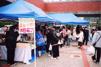 d0013455_22255648.jpg