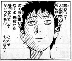 e0091766_615555.gif