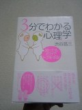 c0008281_083393.jpg