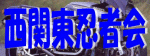 e0081989_23383958.gif