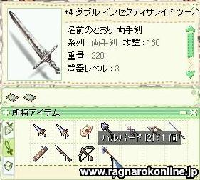 a0056692_7263857.jpg