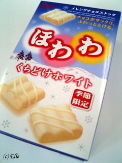 b0000801_1375569.jpg