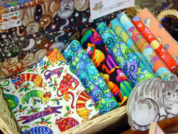 e0026704_1593954.jpg