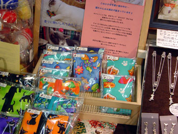 e0026704_221525.jpg
