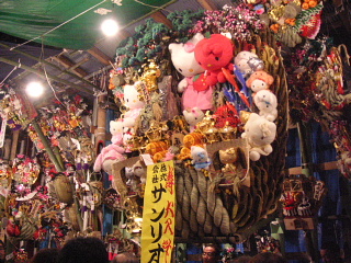a0024005_21305198.jpg