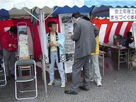 e0093407_1232994.jpg