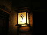b0042512_22355571.jpg
