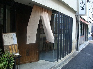 b0067624_1445937.jpg